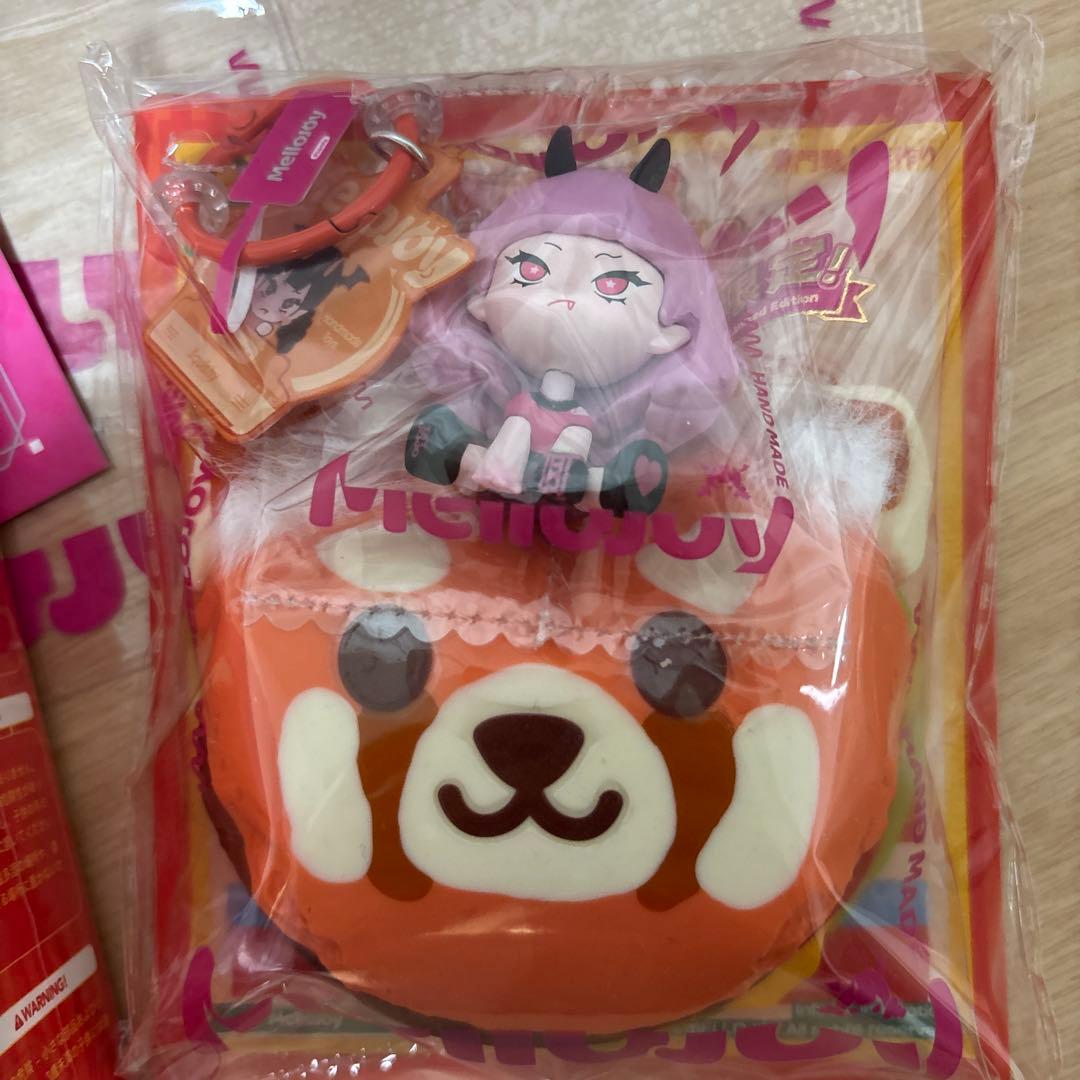 メロジョイBURGER SQUISHKING スクイーズ