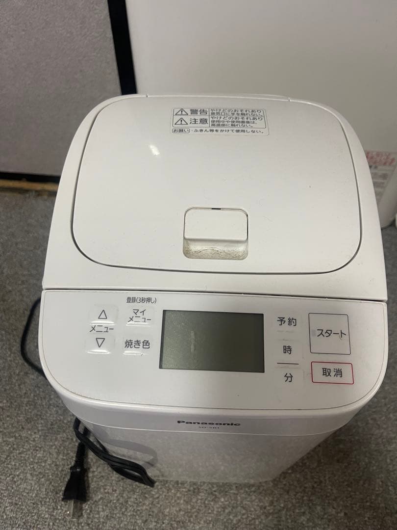 Panasonic ホームベーカリー SD-SB1 パン焼き器　2020年製