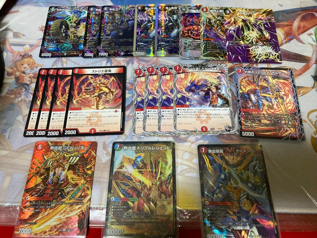 赤黒邪王門　デッキパーツ　アドバンス付き