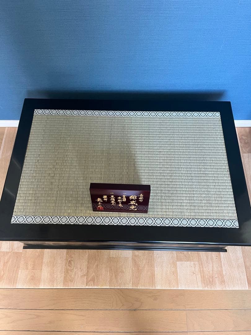 極上手造木製品 源平台 本金蒔絵 秀叡作