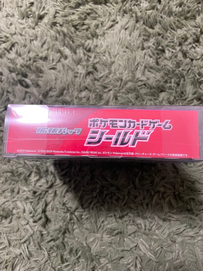 ポケモンカードゲーム シールドbox シュリンク付き