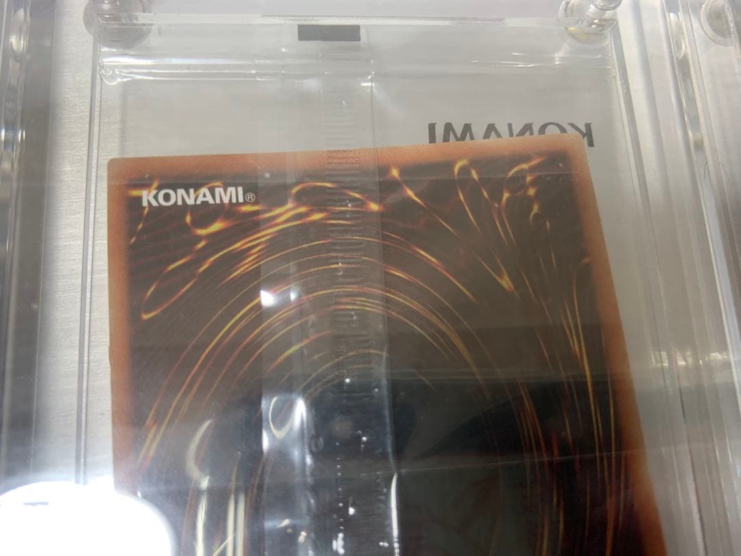 青眼の白龍　真紅眼の黒竜　プリズマ　未開封　まとめ売り