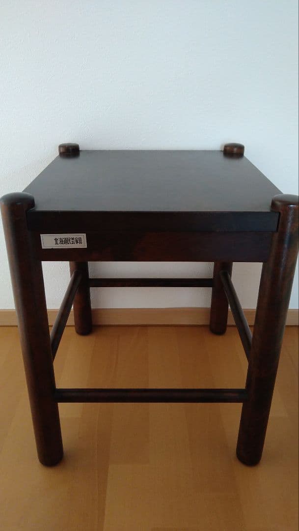 ★北海道民芸家具★スツール サイドテーブル 椅子 花台 アンティーク★