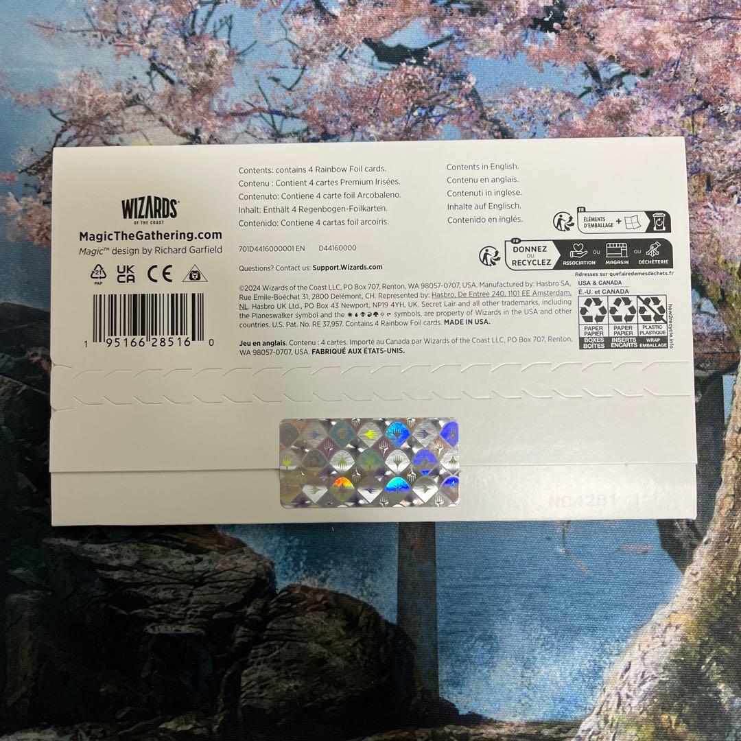 マジック：ザ・ギャザリング MTG Adventures of the Little Witch Foil