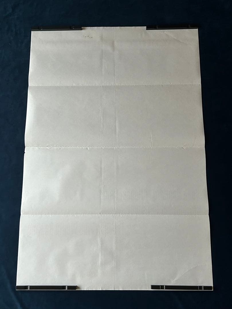 王になろうとした男　USオリジナル映画ポスター