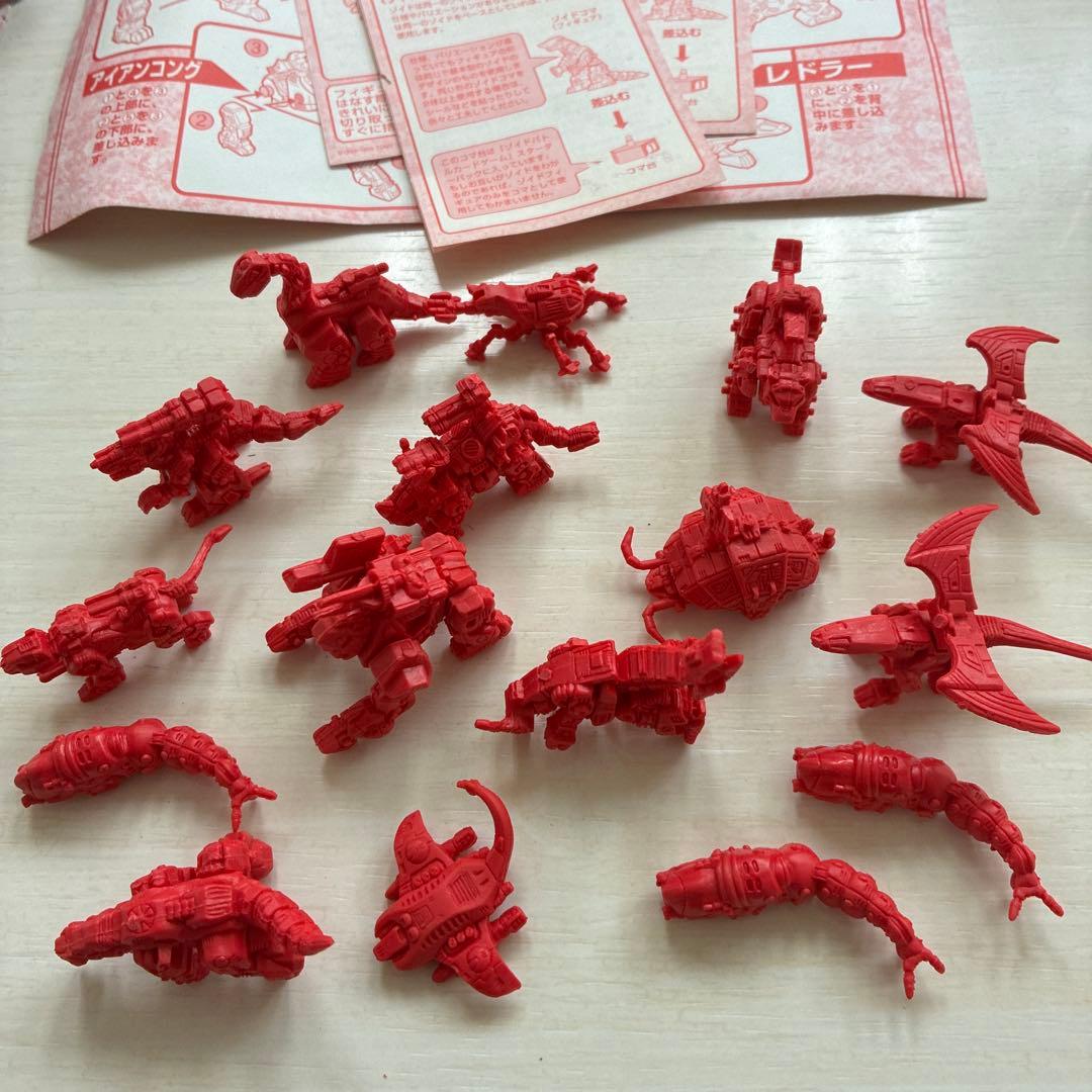 ゾイドバトルカードゲーム 帝国軍スターターパック