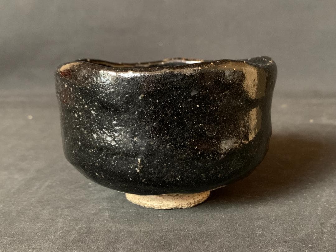十三代 樂吉左衛門 惺入造 黒楽茶碗 茶道具 楽焼 857