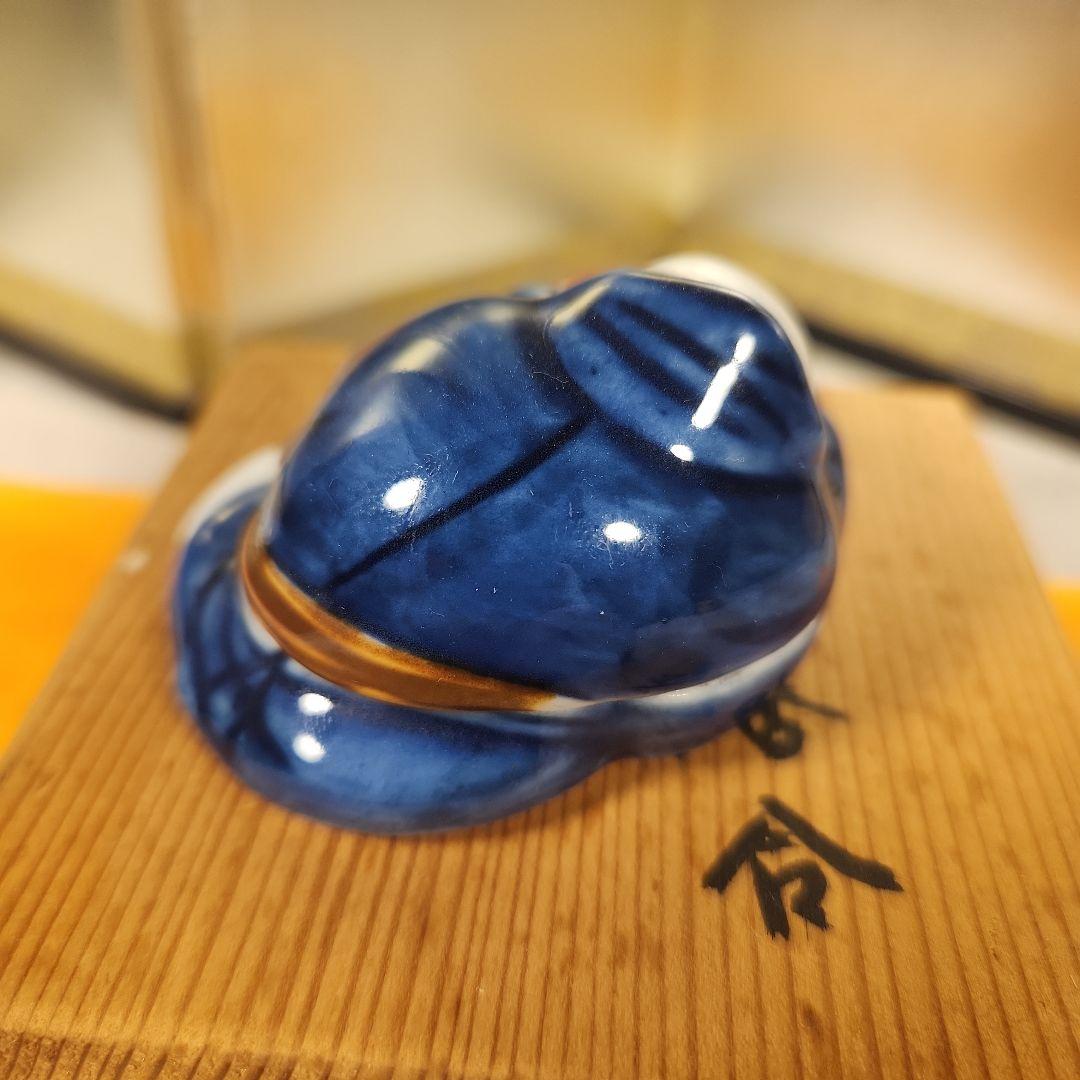 十三代柿右衛門　狸形　香合　共箱