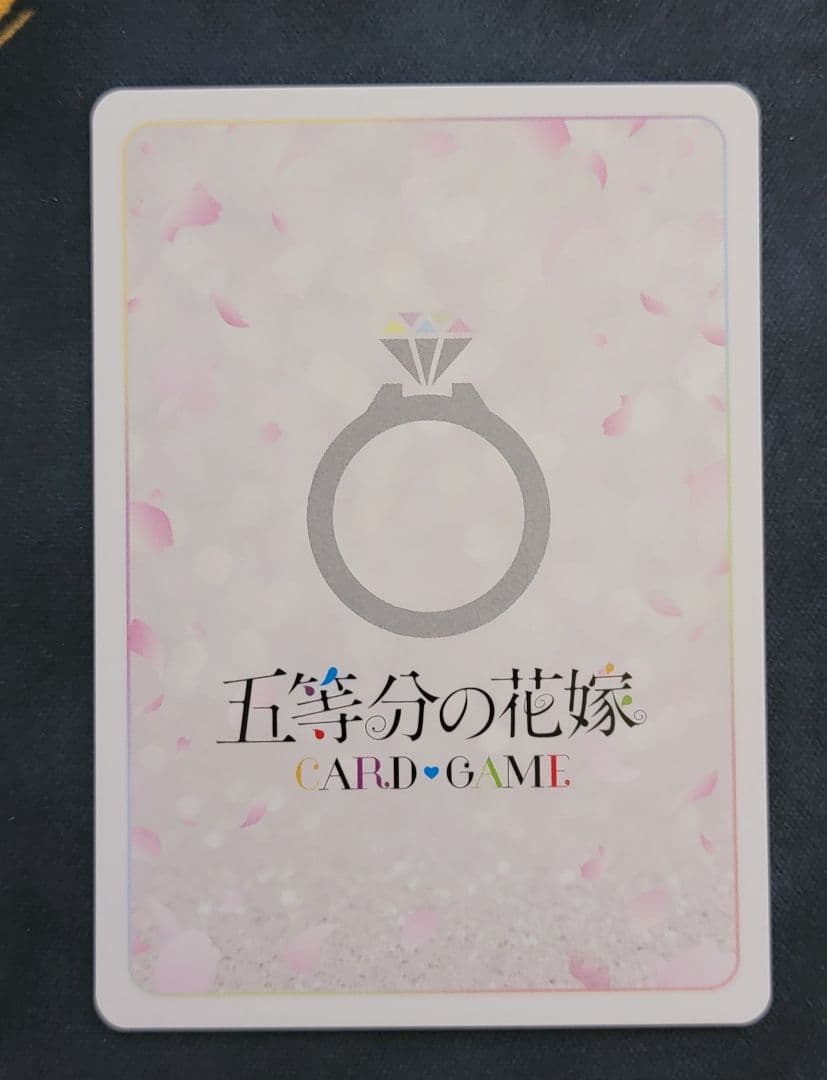 五等分の花嫁　中野一花　SDSP