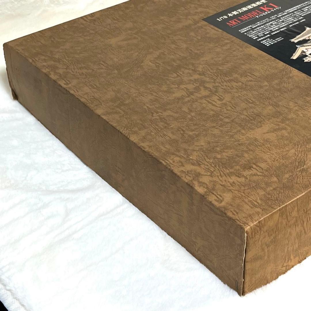 超希少! 廃盤 未組立 平等院鳳凰堂 1/70 ART MODEL K1建築模型