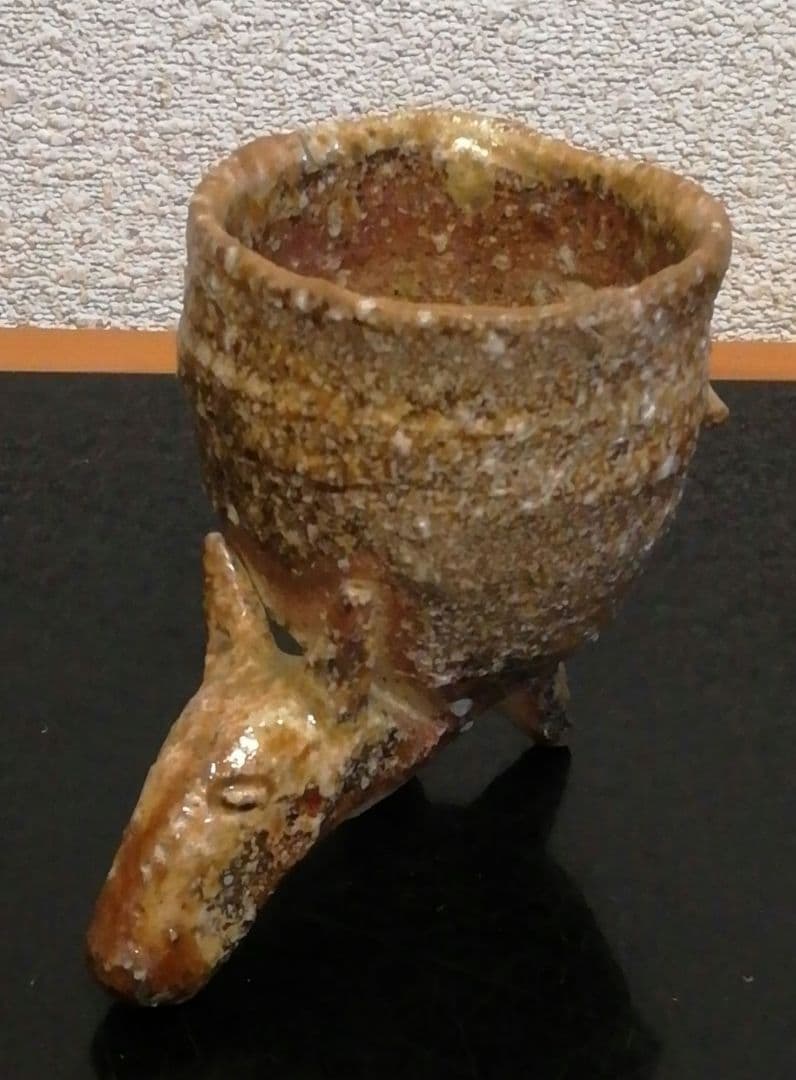 澤清嗣作　信楽焼　シカ　盃　ぐい呑　共箱　略歴付　酒器