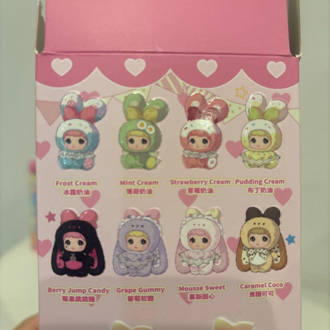 Nommi baby Sweetheart Bunny ぬいぐるみ3体セット