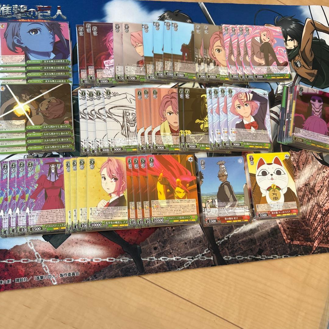 ヴァイスシュヴァルツ ダンダダン　アイラ　8宝　デッキ