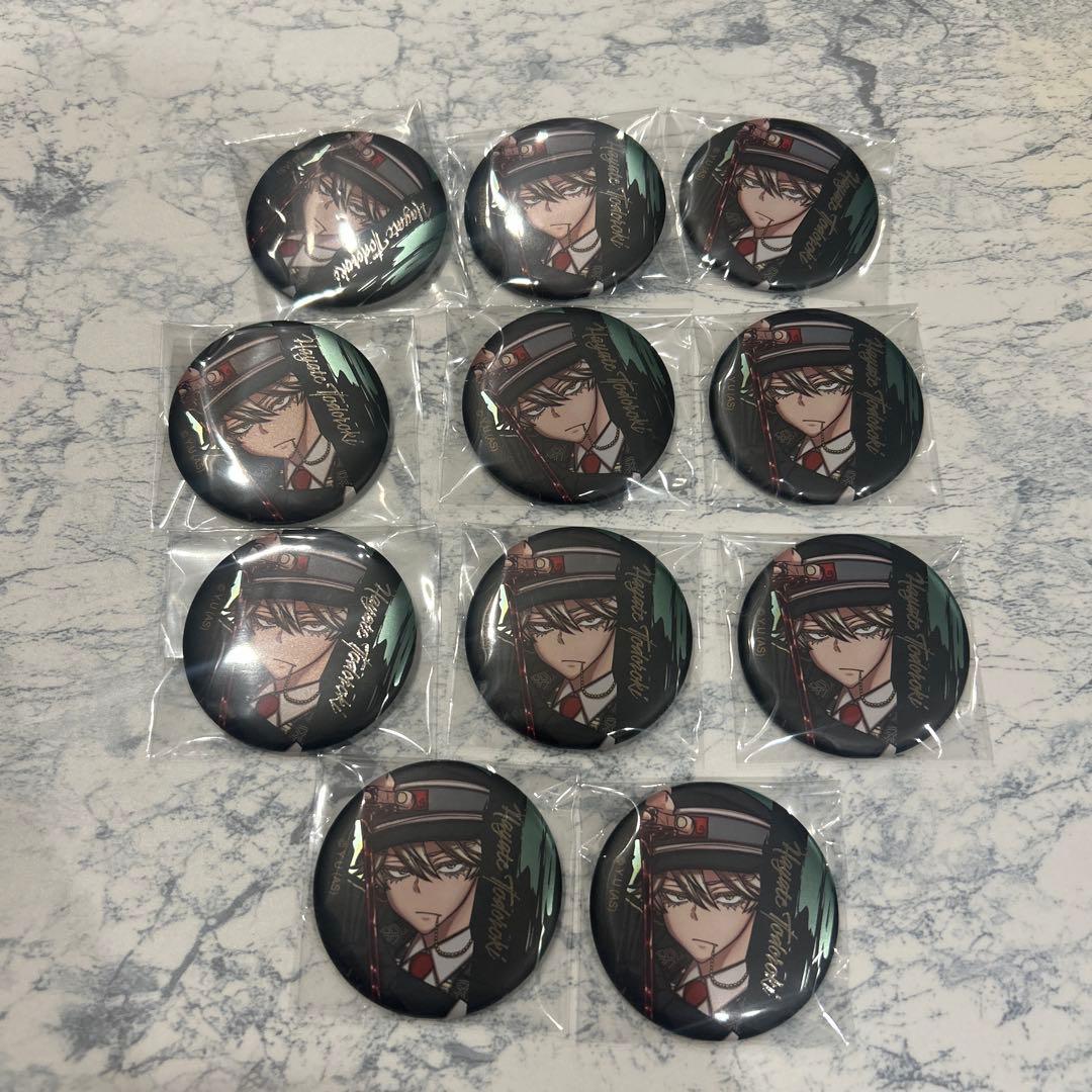 桃源暗鬼 メタリック缶バッジ 等々力颯 11個セット 新品