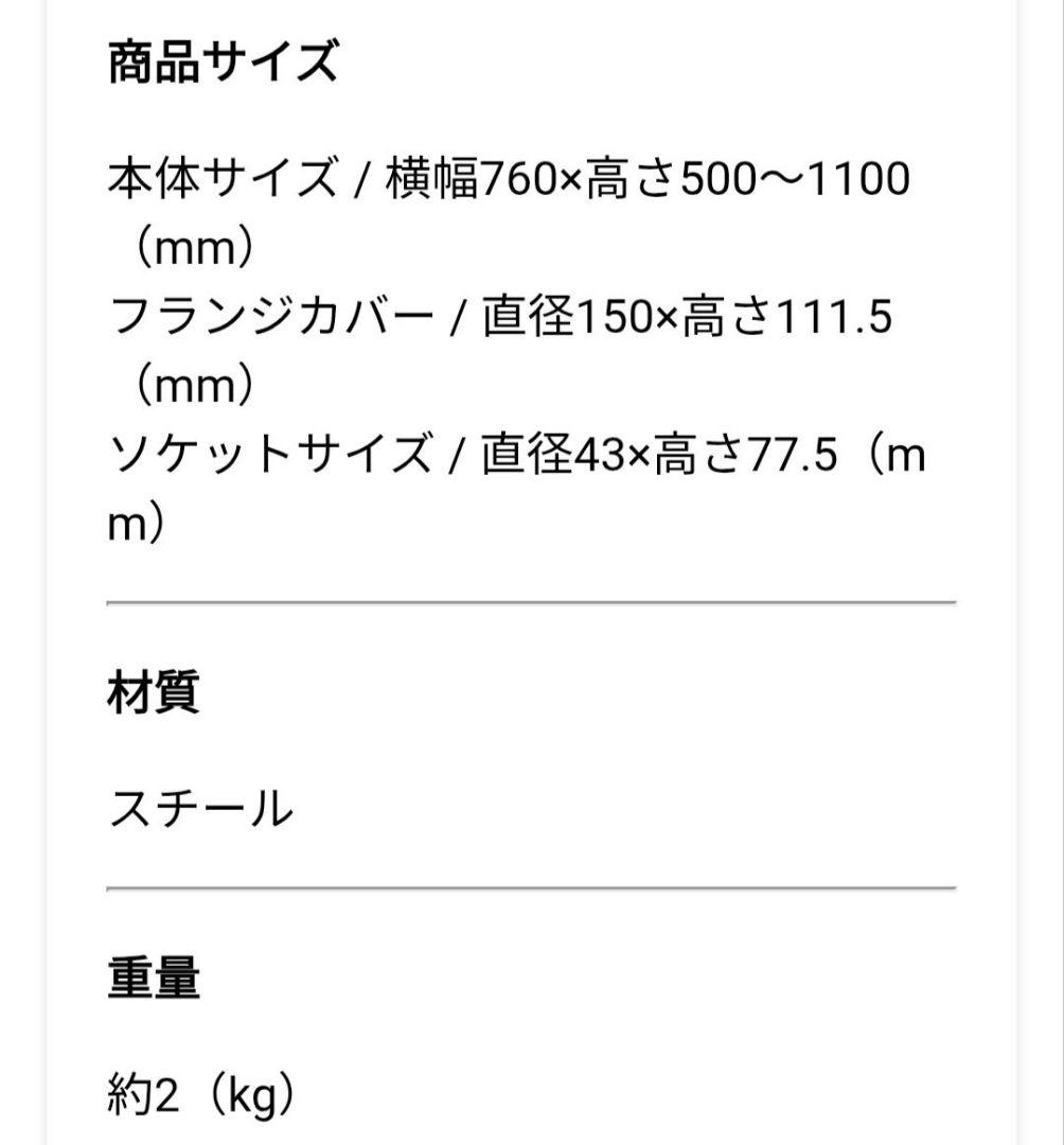 最終値下 美品☆完売品 ペンダントライト 4灯 ルバート Belled