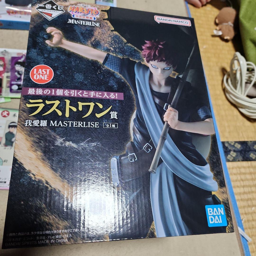 NARUTO 一番くじ 中忍試験編 我愛羅 ラストワン賞 火影岩他下位賞付き