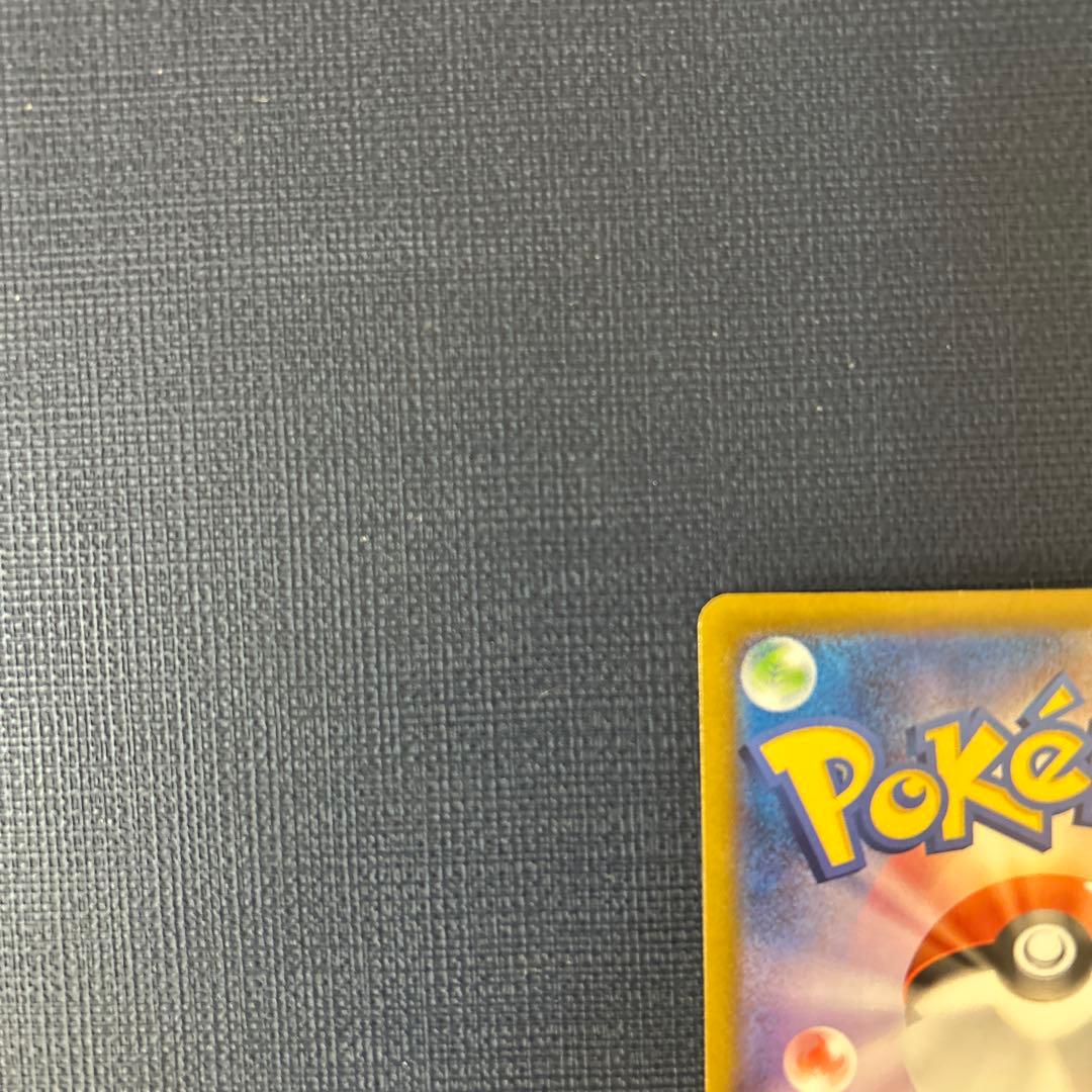 K*a様 メガリザードンX ex MUR