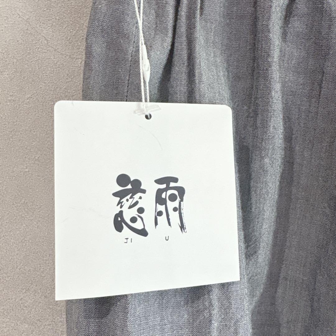 309 慈雨 ジウ　タックワイドパンツ　バルーンパンツ　ゆったり　綿100% L