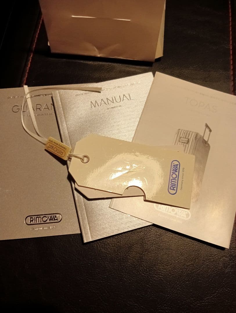 リモワスーツケース東京丸ノ内店購入