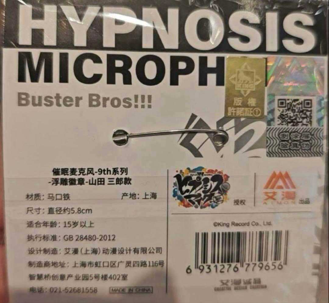 ティラミス35点