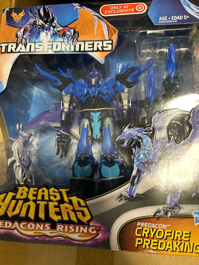 トランスフォーマープライム　ビーストハンターズ クライオファイアプレダキング