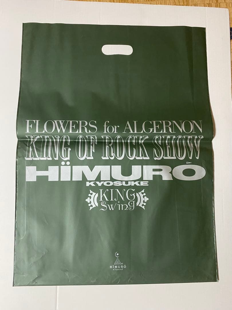 氷室京介　まとめてポスター5種類+ビニールバック