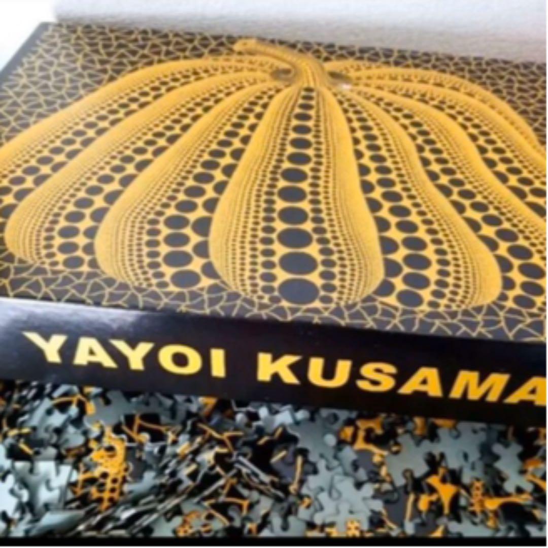 草間彌生 パズル