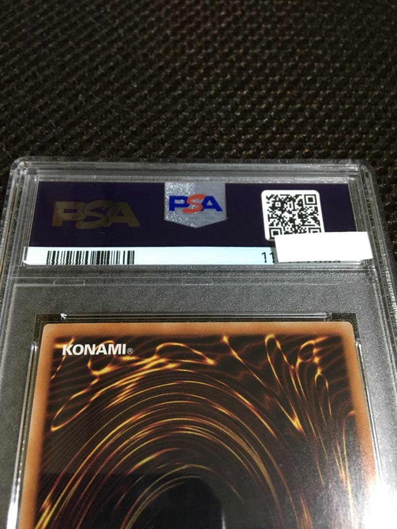 TTT 遊戯王 PSA10 アロメルスの蟲惑魔 20thシークレット