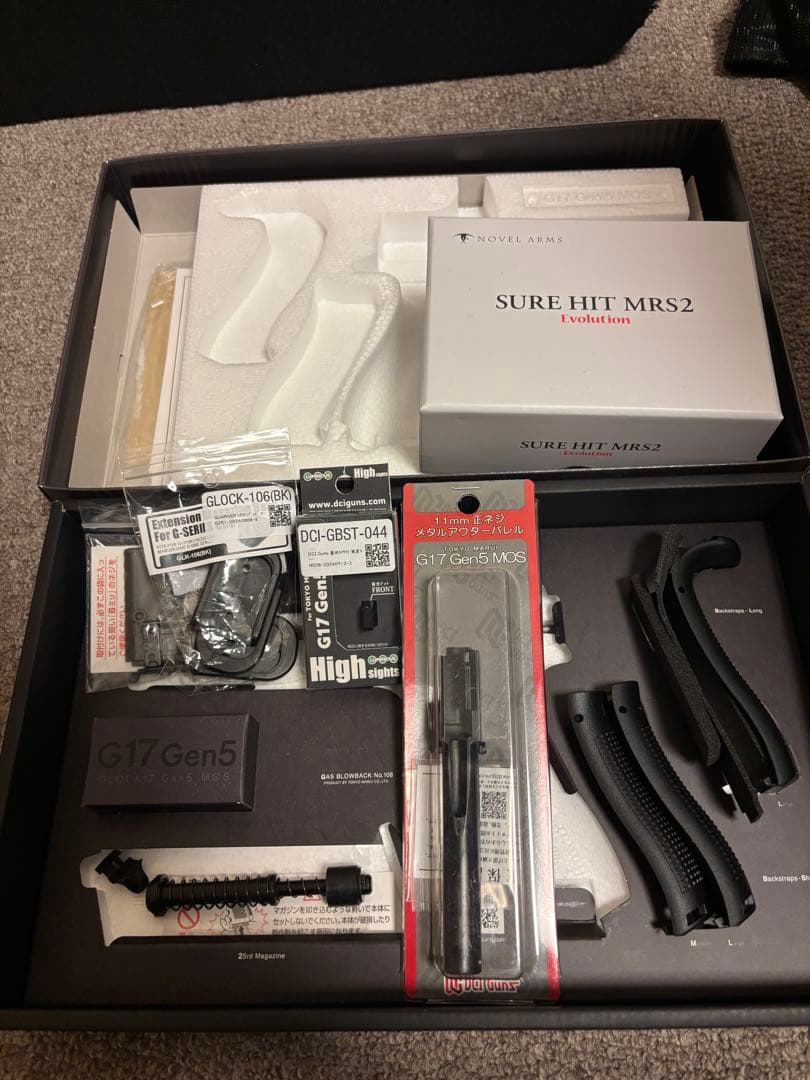 東京マルイ Glock17 Gen.5 カスタム多数