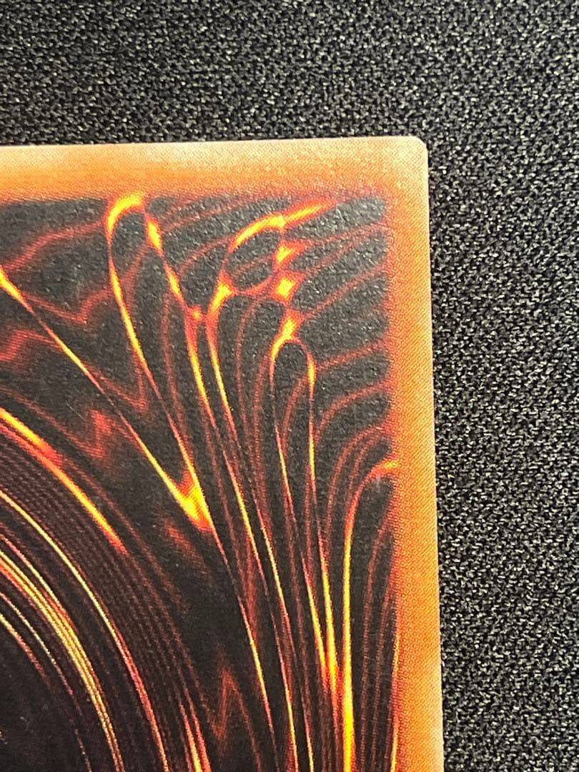 遊戯王 超魔導剣士－ブラックパラディン レリーフ