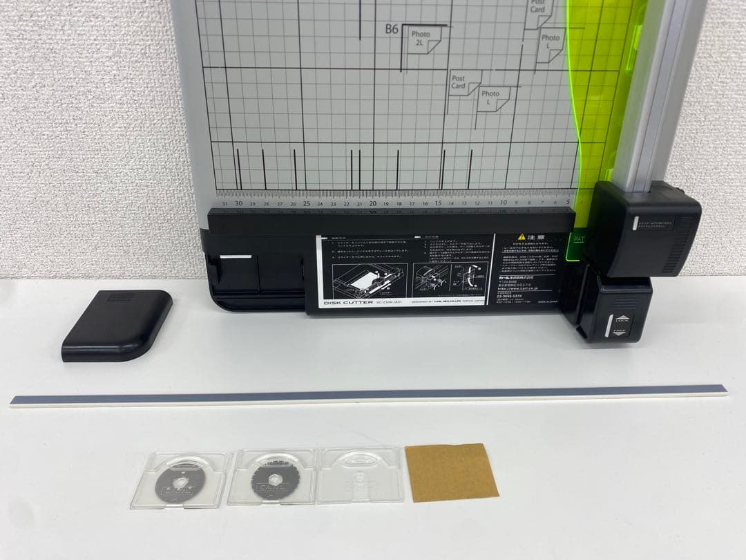 CARL カール DC-230N ディスクカッター 裁断機