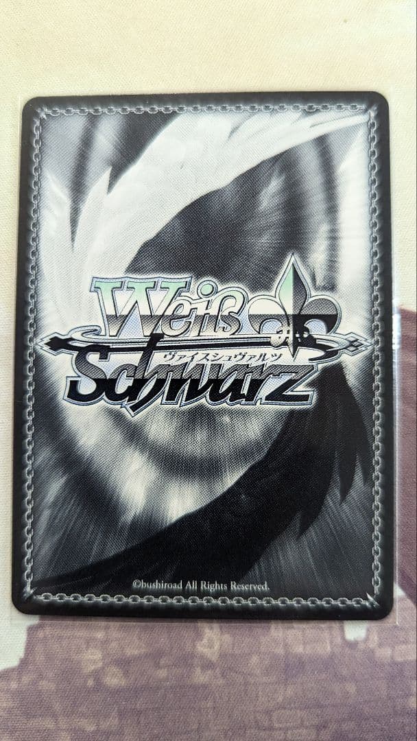 ヴァイスシュヴァルツ SAO 再会の時キリト sp サイン 新裁断