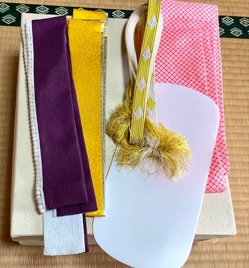 【美品】ふりふ振袖＊希少　青と赤のストライプ 花柄 金線あり