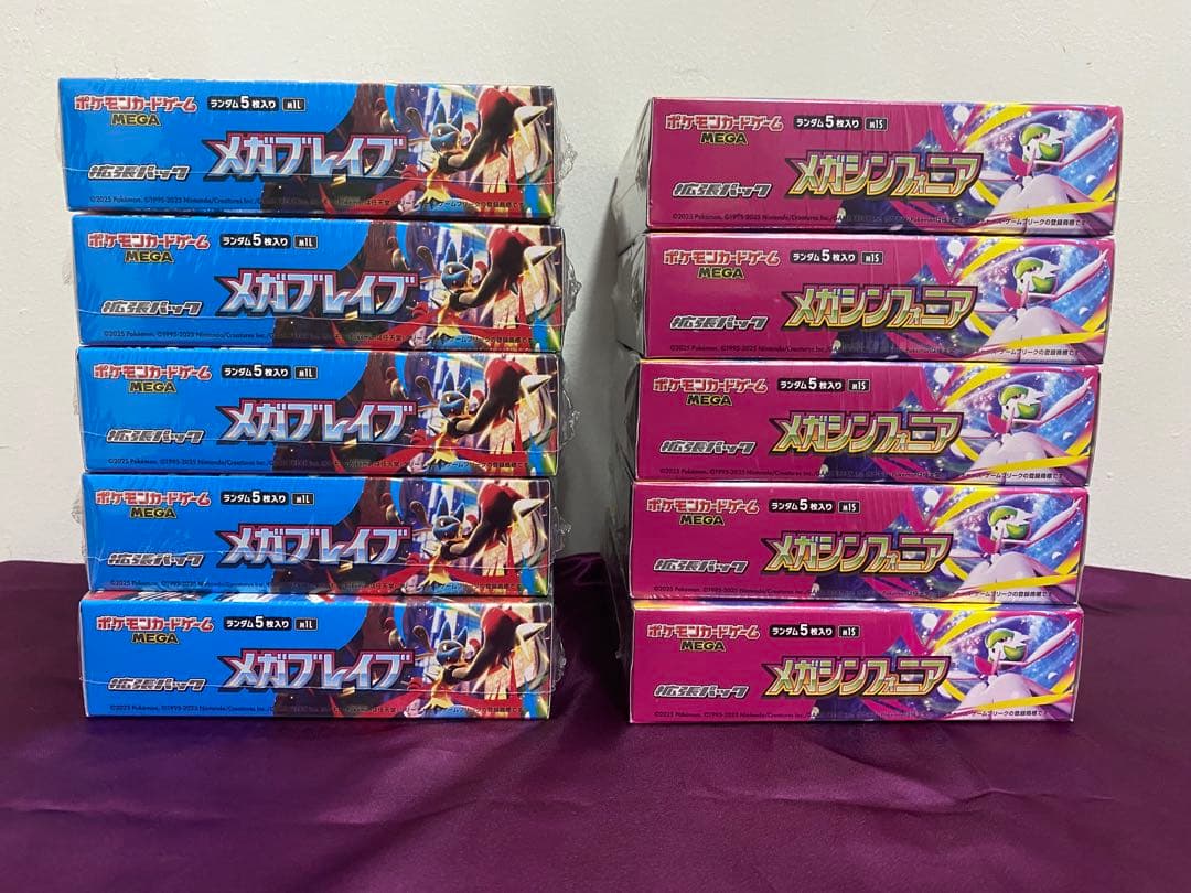 ポケモンメガレイブ /メガシンフォミア✖️5ボックス=10ボックス➡️シュリンク付き