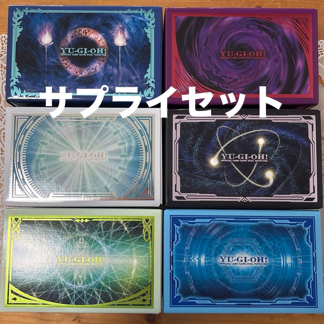 プリズマティックサモン スリーブ デッキケース ストレージ サプライ 各6種類