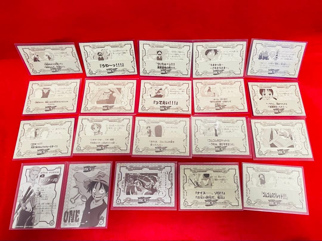 ワンピース アマダ レアあり　トレーディングステッカー 20枚セット