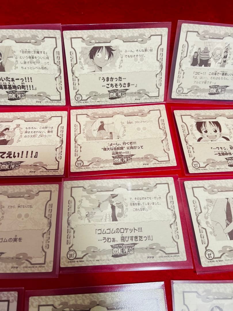 ワンピース アマダ レアあり　トレーディングステッカー 20枚セット