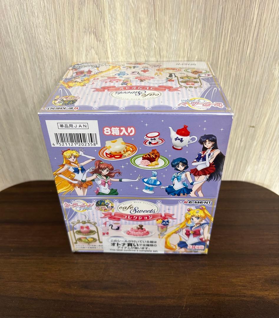 新品未開封　セーラームーン Crystal カフェスイーツコレクション 全８種