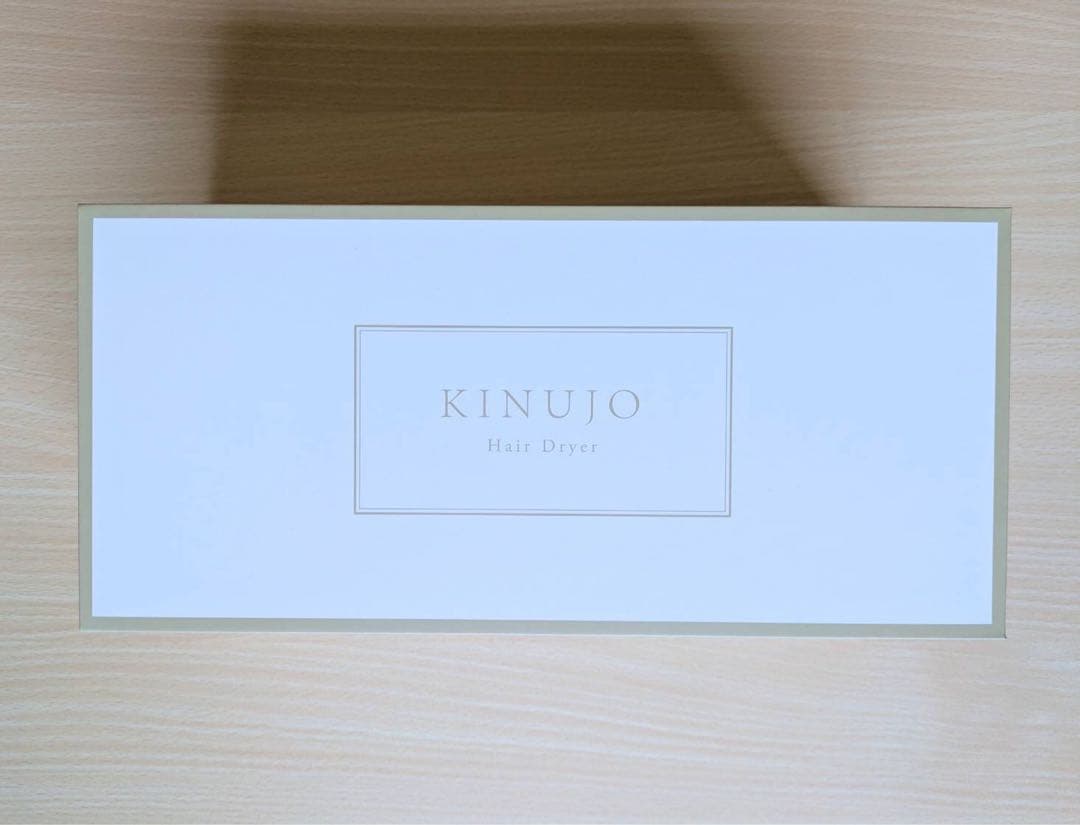 KINUJO ヘアドライヤー KH302 モカ