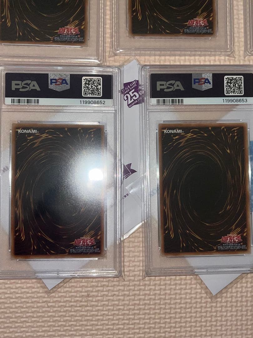 決闘者伝説 収録25TH 全12種 ＋東京ドームプロモPSA10 14連番