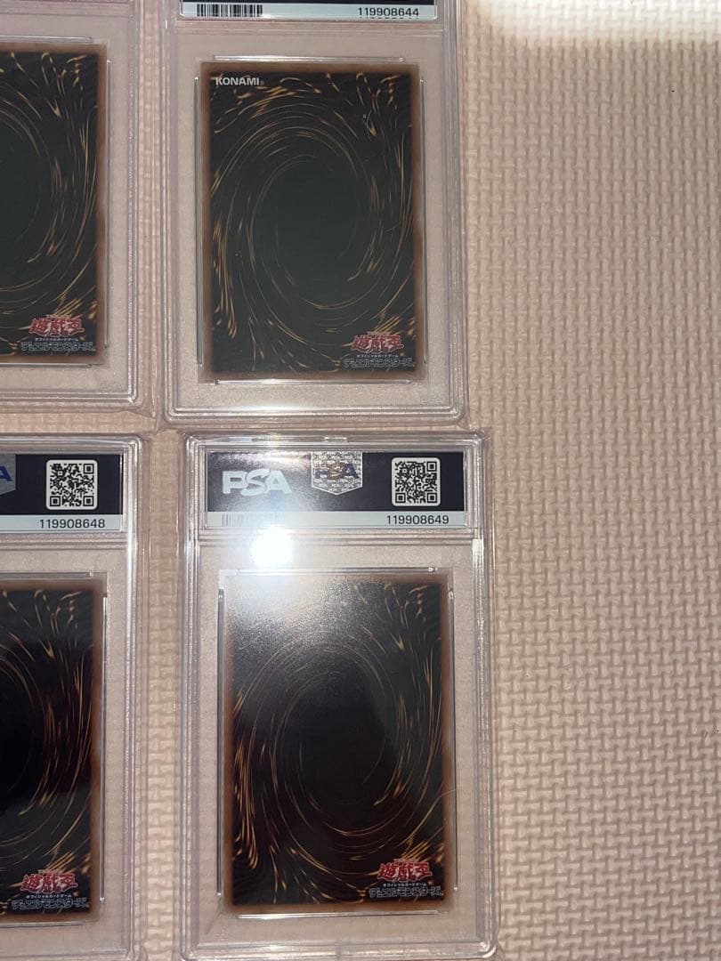 決闘者伝説 収録25TH 全12種 ＋東京ドームプロモPSA10 14連番