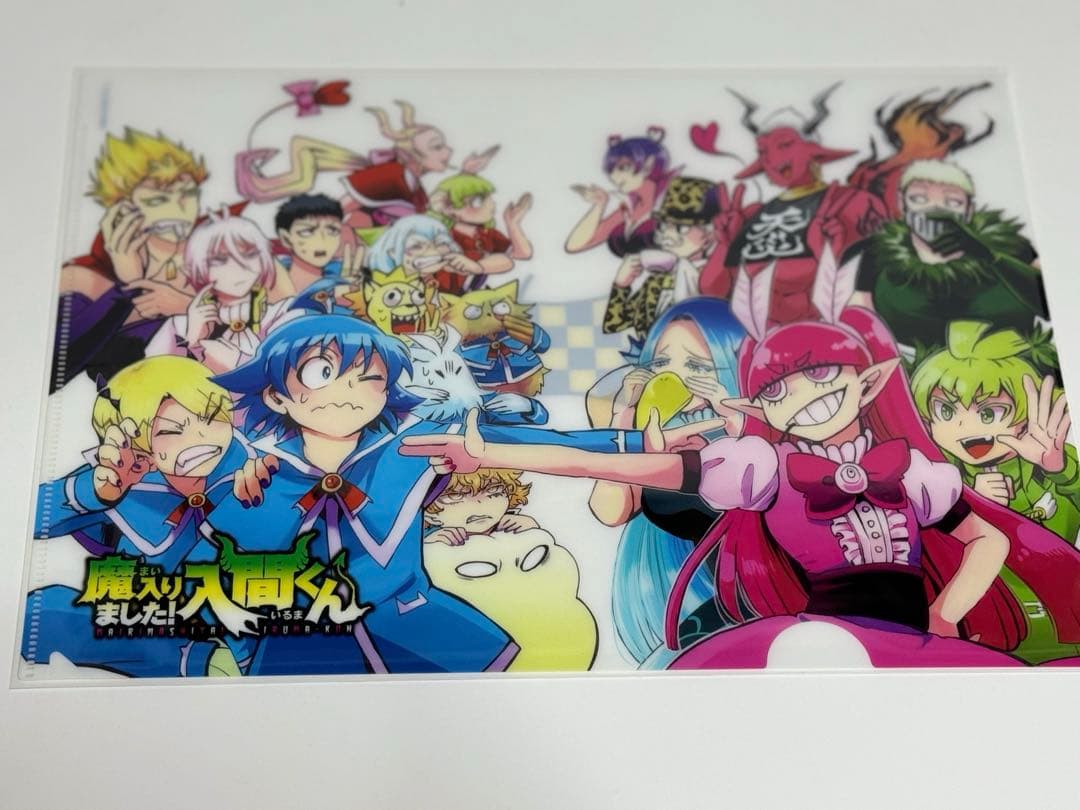 魔入りました入間君　クリアファイル