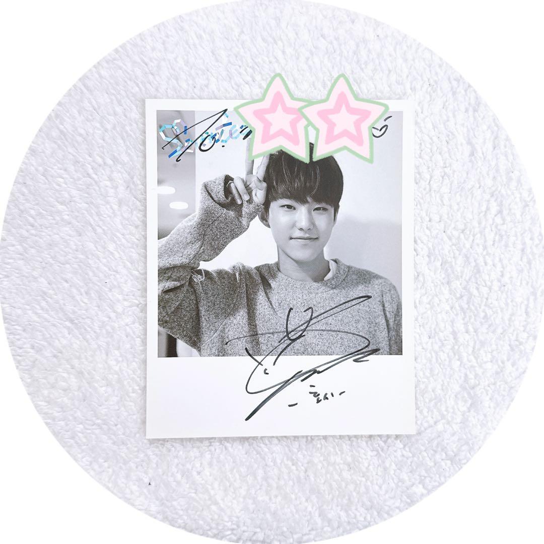 ホシ love&letter 直筆サイン入り ポストカード