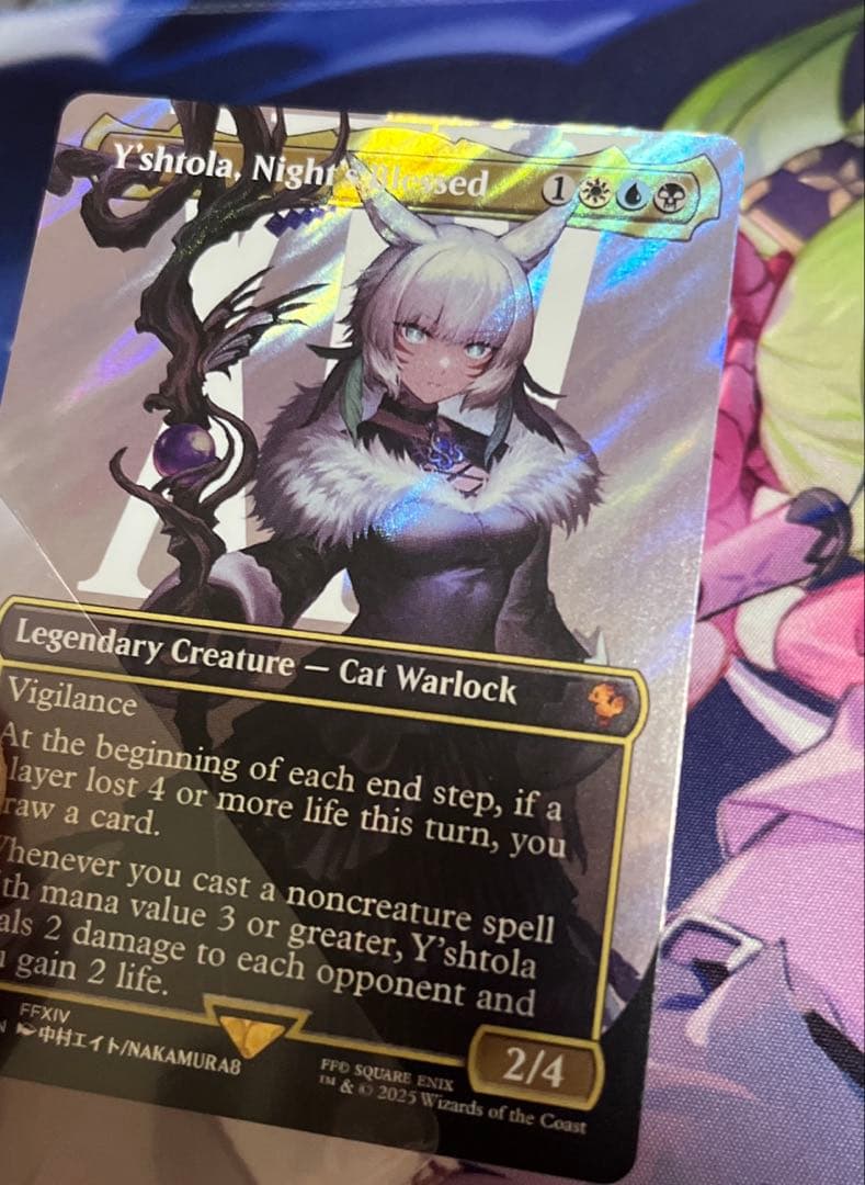 MtG FF 魔女、ヤ・シュトラ・ルル 英 ボーダーレス版 サージFoil