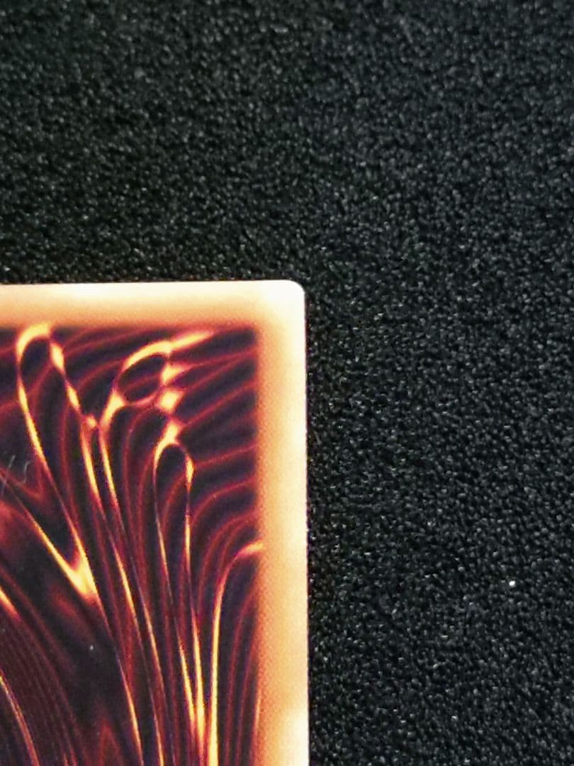 遊戯王　青眼の白龍　25thシークレットレア　PRIDE 日版