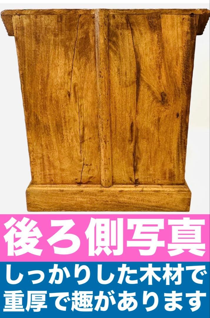 高級♦️アジアン アンティーク キャビネット♦️幸運や金運を呼び込む 象 馬♦️送料込
