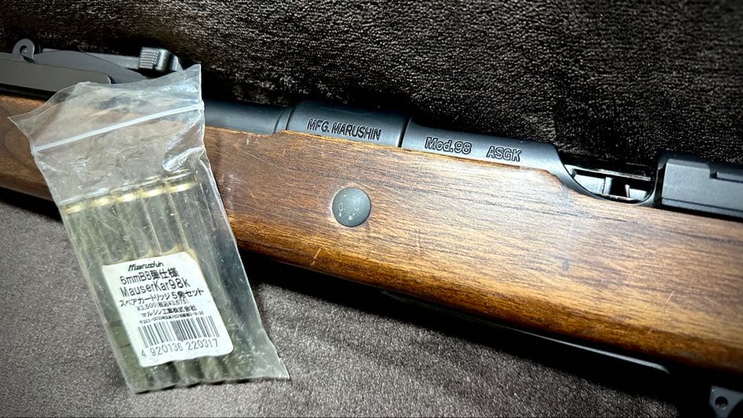 マルシン モーゼルkar98k 可変SSB ウォールナットストック エアコキ