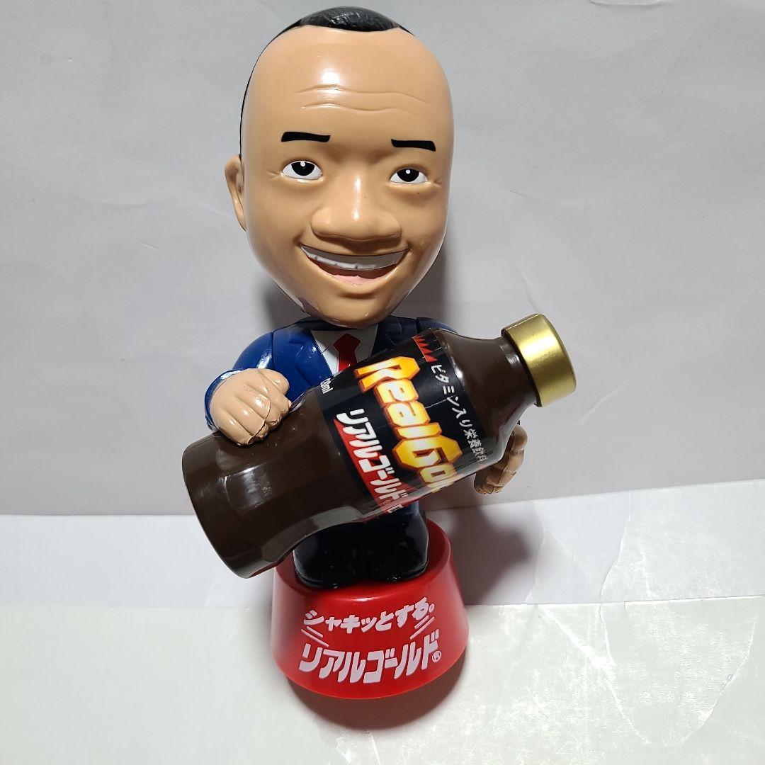 コカ・コーラ リアルゴールド 『部下・タケナカ』当選