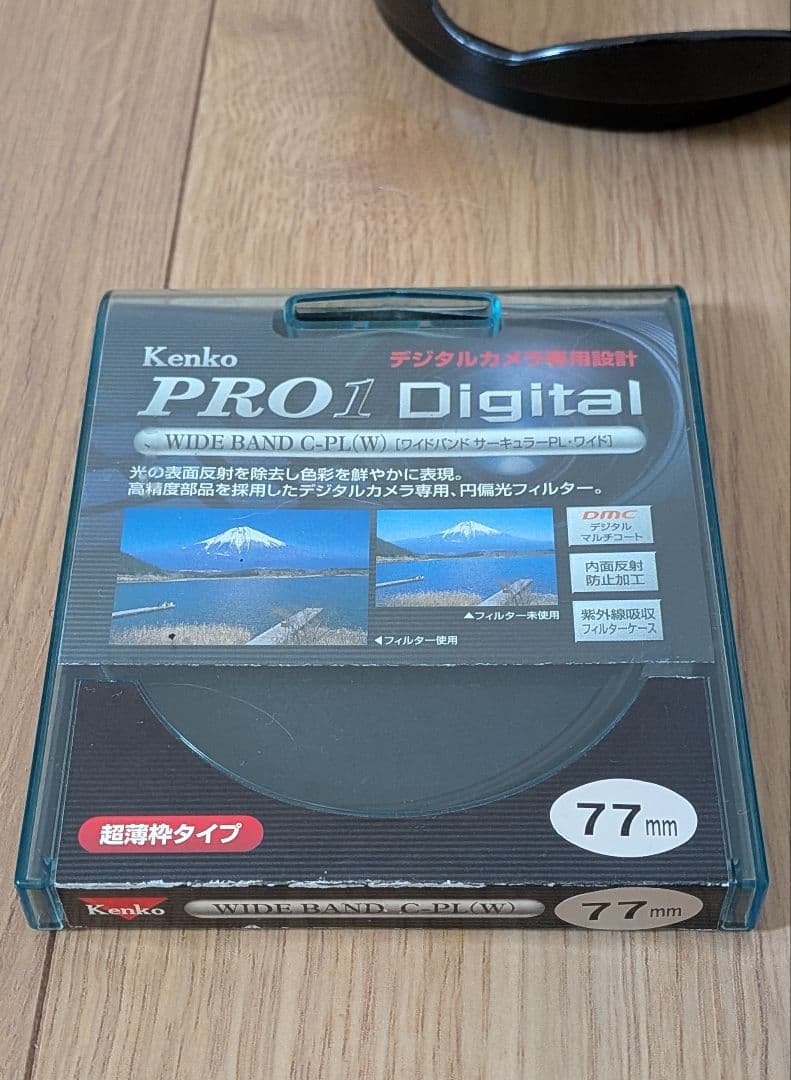 Canon EF 17-40mm F4L USM レンズ C-PLフィルター