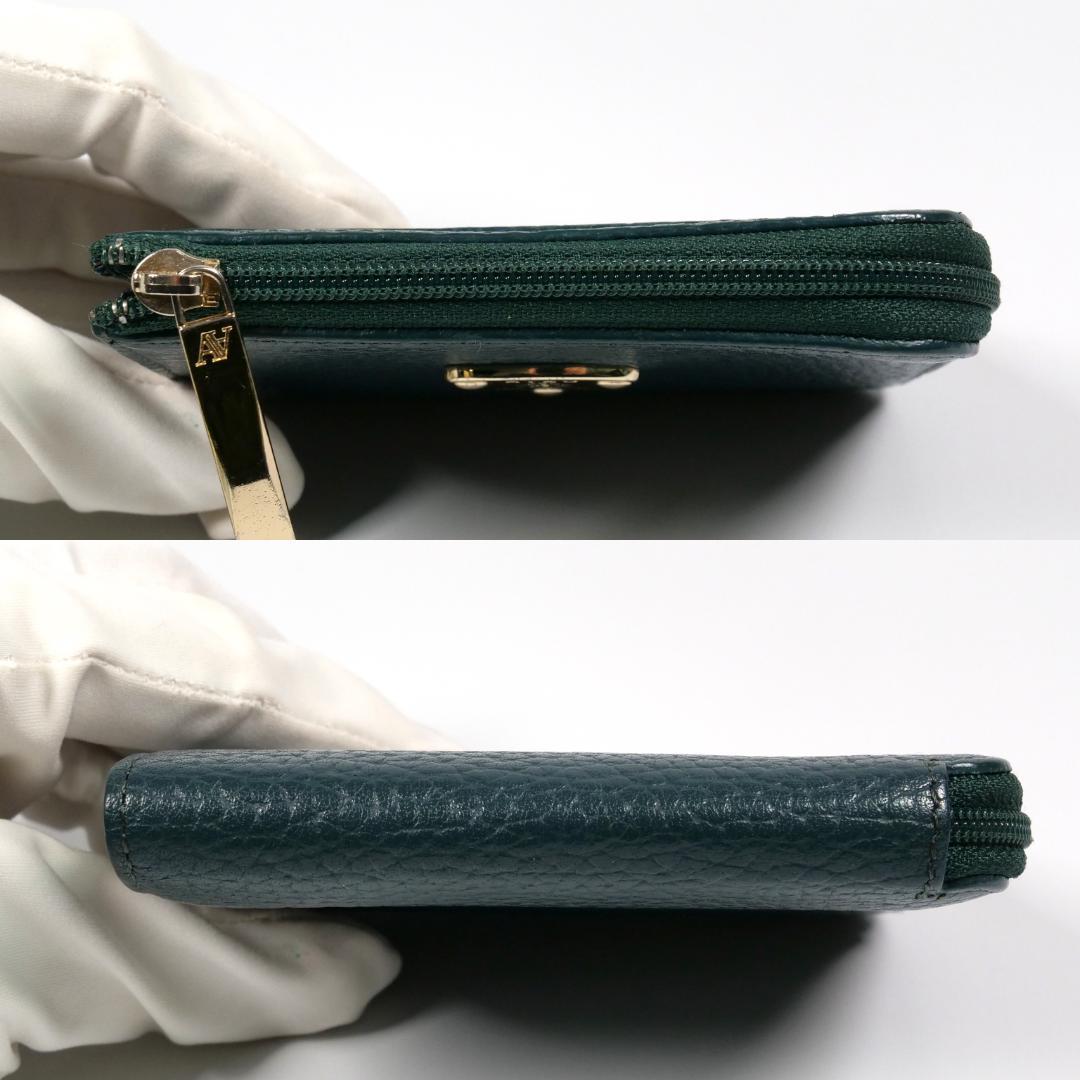 極美品✨ アタオ 二つ折り財布 ミリモ ケリー 限定 グリーン レザー